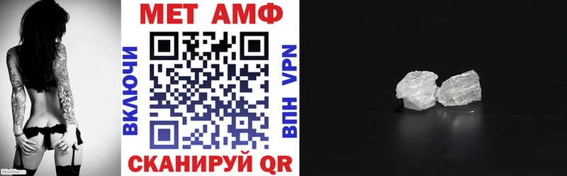 Amphetamine 98%  Ртищево 