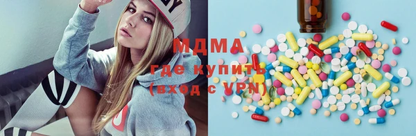 твердый Алзамай