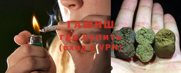 прущие грибы Арсеньев