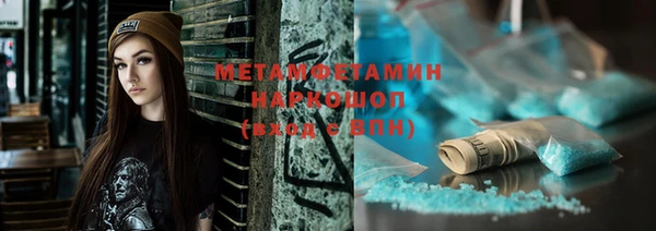 кокаин колумбия Армянск