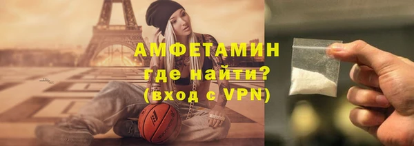 кокаин колумбия Армянск