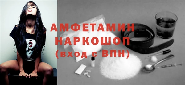 меф VHQ Алексеевка