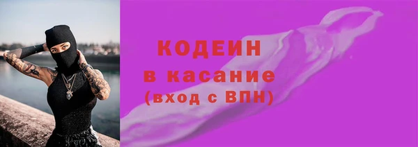 кокаин колумбия Армянск