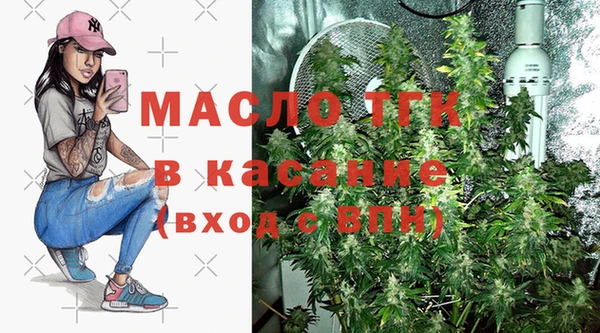 кокаин колумбия Армянск