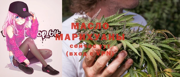 прущие грибы Арсеньев