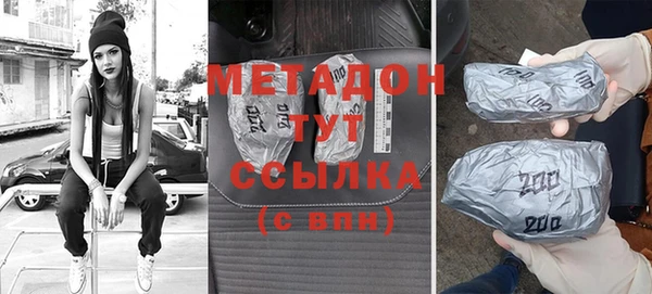 кокаин колумбия Армянск