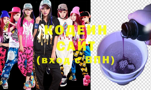 кокаин колумбия Армянск