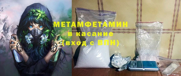 кокаин колумбия Армянск