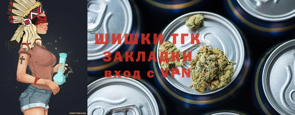 кокаин колумбия Армянск