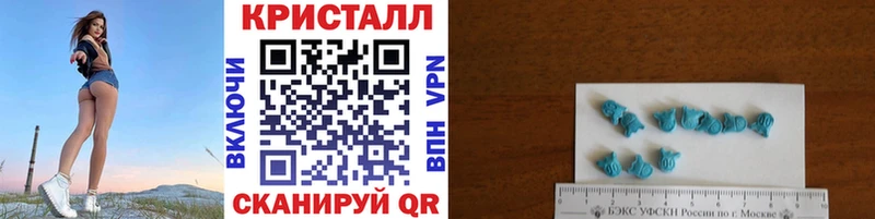 blacksprut ссылки  наркотики  Ртищево  МЕТАМФЕТАМИН Methamphetamine 